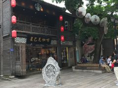 -星巴克(福州三坊七巷店)