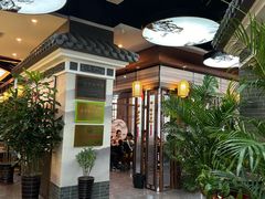 -高晓山馅饼店(牛庄百年店)