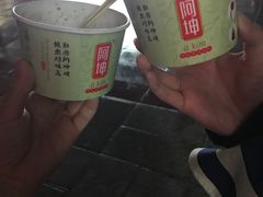 -阿坤传统手工小吃(杨家坪店)
