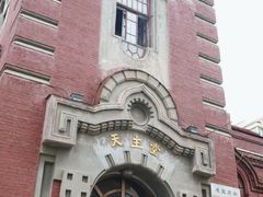 -圣·阿列克谢耶夫教堂