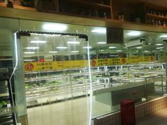 -袁记串串香(人民公园店)