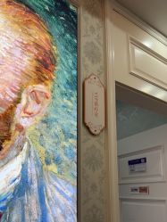 -武汉五洲整形外科医院