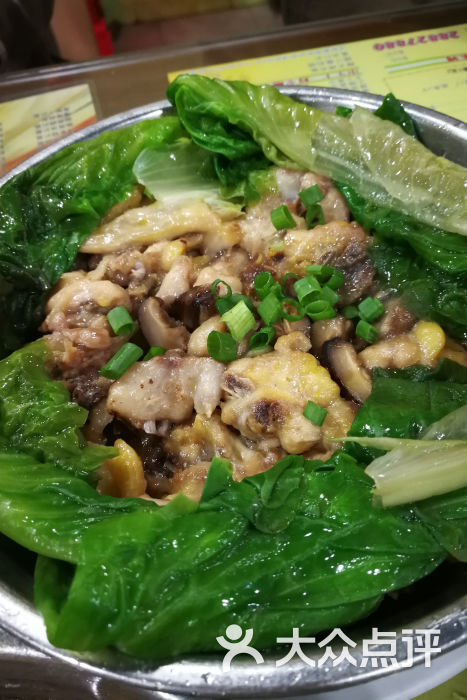 冬菇蒸滑鸡饭