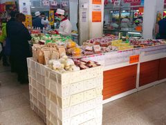 -北京稻香村(甘家口店)