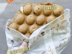 -阿叔鸡蛋仔(燎原路店)