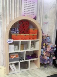 -上海漾颜医疗美容