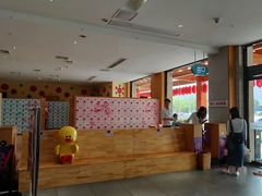 -汤W城市微度假(仓山店)