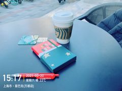 -星巴克(万都店)