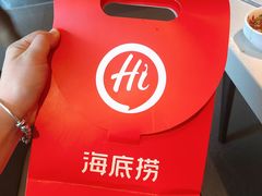 -海底捞火锅(万丰桥店)
