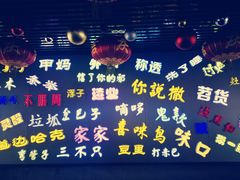 -吉庆街美食广场