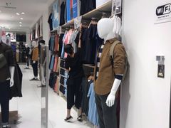 -优衣库(广州天河领展广场店)