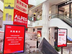 -家饰佳(宜山路店)