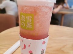 霸气桃桃-奈雪的茶(石厦时代广场店)