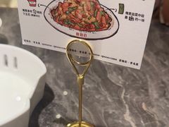 -前海沿·青岛菜(乐客城店)