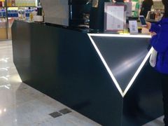 -Manner Coffee(芮欧百货店)