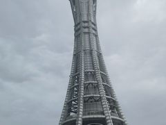 -宁波海天一洲景区
