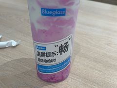 -Blueglass酸奶(华贸购物中心店)