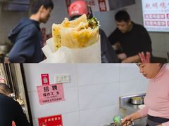 -金原鸭血粉丝汤总店(锁金村店)