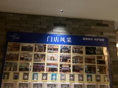 -豪爵足道·SPA(二七路店)