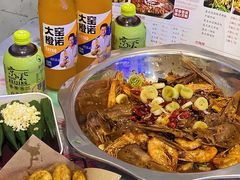 -金陵暴走小龙虾·迷踪蟹(凯德MALL店)
