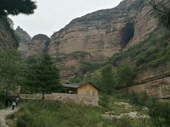 -黄崖洞文化旅游区