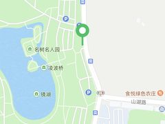 -顺风山庄(水濂山店)