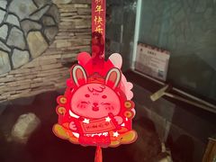 -北京益泉花园酒店