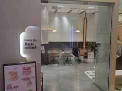 -静宜和她的朋友(星海广场店)