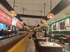 -禄运茶居·手工点心(猎德店)