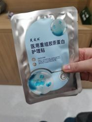 -LIHER北京丽合医疗美容医院