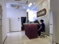 -贵阳美莱医疗美容整形医院