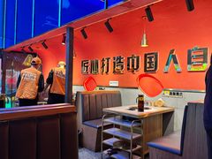 -杨记齐齐哈尔烤肉(总店)