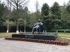 -邓小平故里