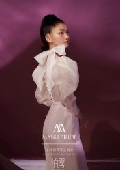 -MANLI BRIDAL婚纱