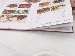 -瑞福园联谊餐室(茂名南路店)