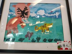 -学知乐教育·幼小衔接·小学科辅导(浦东外高桥森兰中心)