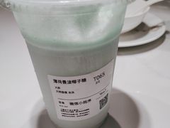 -Yee3·三号椰(上海中山公园龙之梦店)