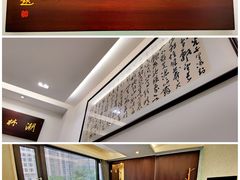 -潮林府私房菜