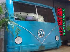 -前海沿·青岛菜(五四广场永旺店)