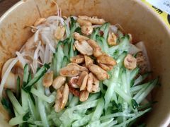 -吉品合酥脆烤饼(太平洋森活天地店)