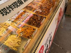 -老韩煸鸡·中国炸鸡(水塔美食街店)