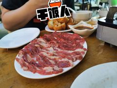 -黑山牛肉汤火锅(花城汇店)