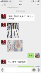 -时尚玩家发型设计
