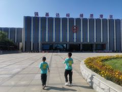 -沈阳铁路陈列馆
