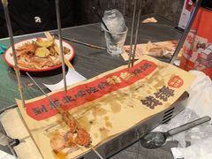 -钱锋炭缸烧烤(南湖大路总店)