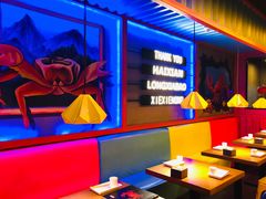 大堂-谢蟹浓·肉蟹煲(新奥店)
