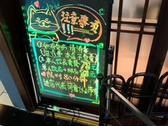 -逗柴咖啡屋·狗咖猫咖宠物桌游