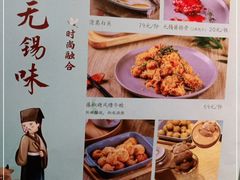 -蜜桃餐厅·伴山(绿宝广场店)