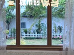 -椿Growth