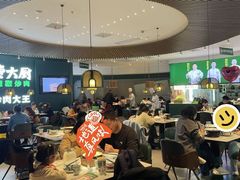 -费大厨辣椒炒肉(黄兴中心广场店)